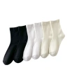 Sock stall, one-piece consignment, pile of socks, women's spring and summer mid-calf socks, ins trendy boneless socks, white long calf socks, cotton postpartum socks, black long socks, one-piece consignment Item Picture